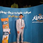 تصویر کاربر با کد 1115098
