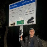 تصویر کاربر با کد 1314755