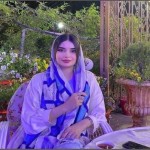 تصویر پروفایل نازنین